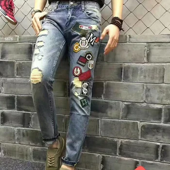 

Skull original four pp season jeans from Germany men's Korean fashion embroidery casual fit black elastic pants men