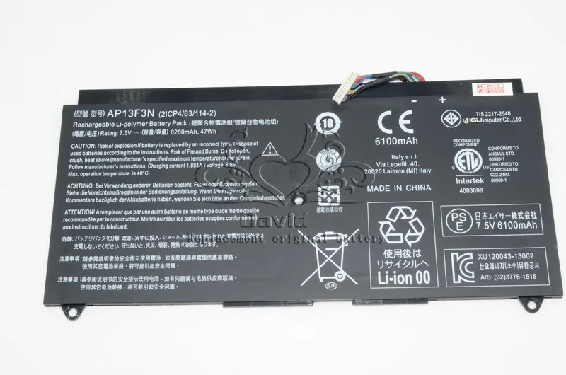 JIGU 7,5 в 47WH ноутбук Батарея 2ICP4/63/114-2 AP13F3N для ACER Aspire Nautilus S7-392 S7-393