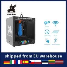 2020 popular flyingbear-ghost 5 3d impressora completa de metal quadro kit diy com cor touchscreen presente tf transporte a partir de rússia