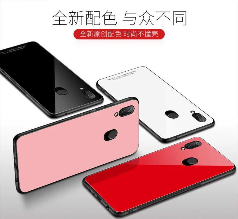 Huawei P20pro чехол для телефона Nova2LITE 3E MATE10 устойчивый к царапинам взрывозащищенный 9H однотонный стеклянный корпус