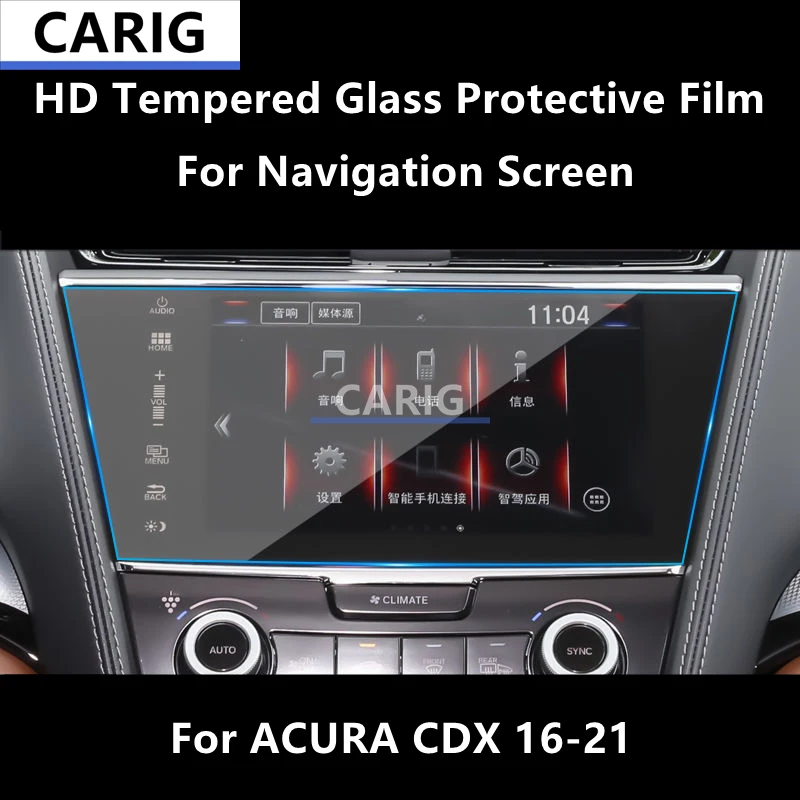 

For ACURA CDX 16-21 Navigation Screen HD Tempered Glass Protective Film Anti-scratch Repair Film Accessorie Refit