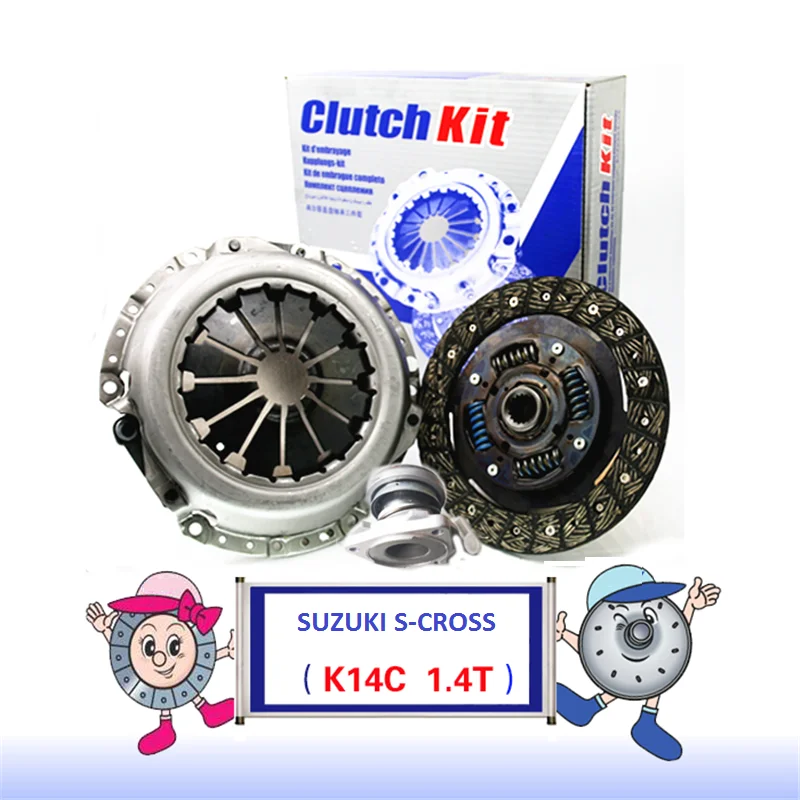 Sz28525202 For Suzuki Sx4 Scross K14c 1.4t Clutch Disc Clutch Plate