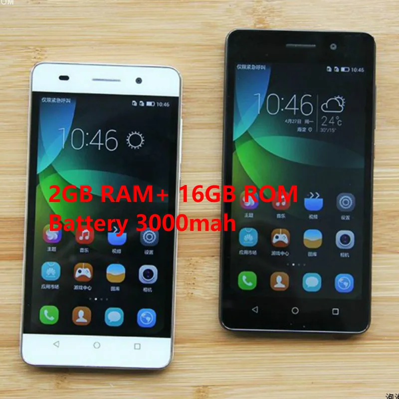 Raysray P6000 4G CellPhone 2G RAM+16GB ROM 3000mAh Mobile Phone Android 5MP+2MP Smart Phone Dual SIM Cards New
Raysray P6000 4G CellPhone 2G RAM+16GB ROM 3000mAh Mobile Phone Android 5MP+2MP Smart Phone Dual SIM Cards New
