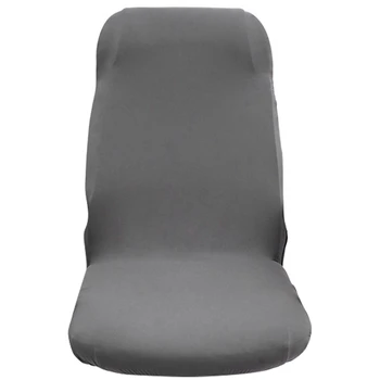 

Office Chair Cover Elastic One-Piece Armrest Swivel Chair Cover Computer Chair Cover