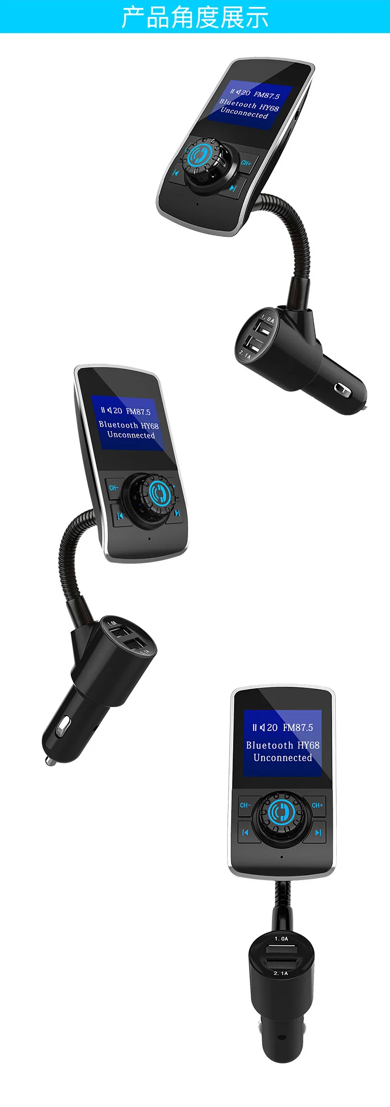 Импортные товары,, автомобильный Bluetooth MP3-плеер, большой экран, автомобильный Bluetooth, громкой связи, fm-зарядка через usb