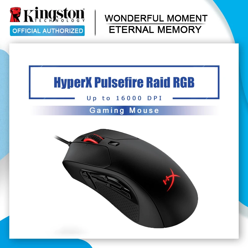 Проводная мышь Kingston HyperX Pulsefire Raid RGB Pixart для киберспорта с разрешением до 16000 DPI