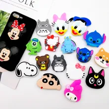 Wholesale Socket Universal Mobile Phone Stretch Bracket Cartoon Air Bag Phone Expanding Phone Stand Finger Car Phone Holder