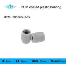 

The manufacturer supplies circular arc plastic coated bearing BSSR68412-15 mechanical guide rail plastic wheel nylon wheel