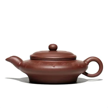 

Purple clay yixing teapot kung fu zisha kettle flat pot