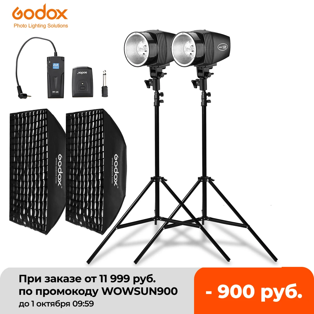 Осветительная стойка Godox 360Ws для вспышки с фотовспышкой 2x50x70 см | Электроника