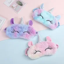 

3D Cartoon Unicorn Silk Eye Mask Variety Sleeping Mask Eyeshade Relax Mask Plush Eye Shade Cover For Travel Home Party Gifts