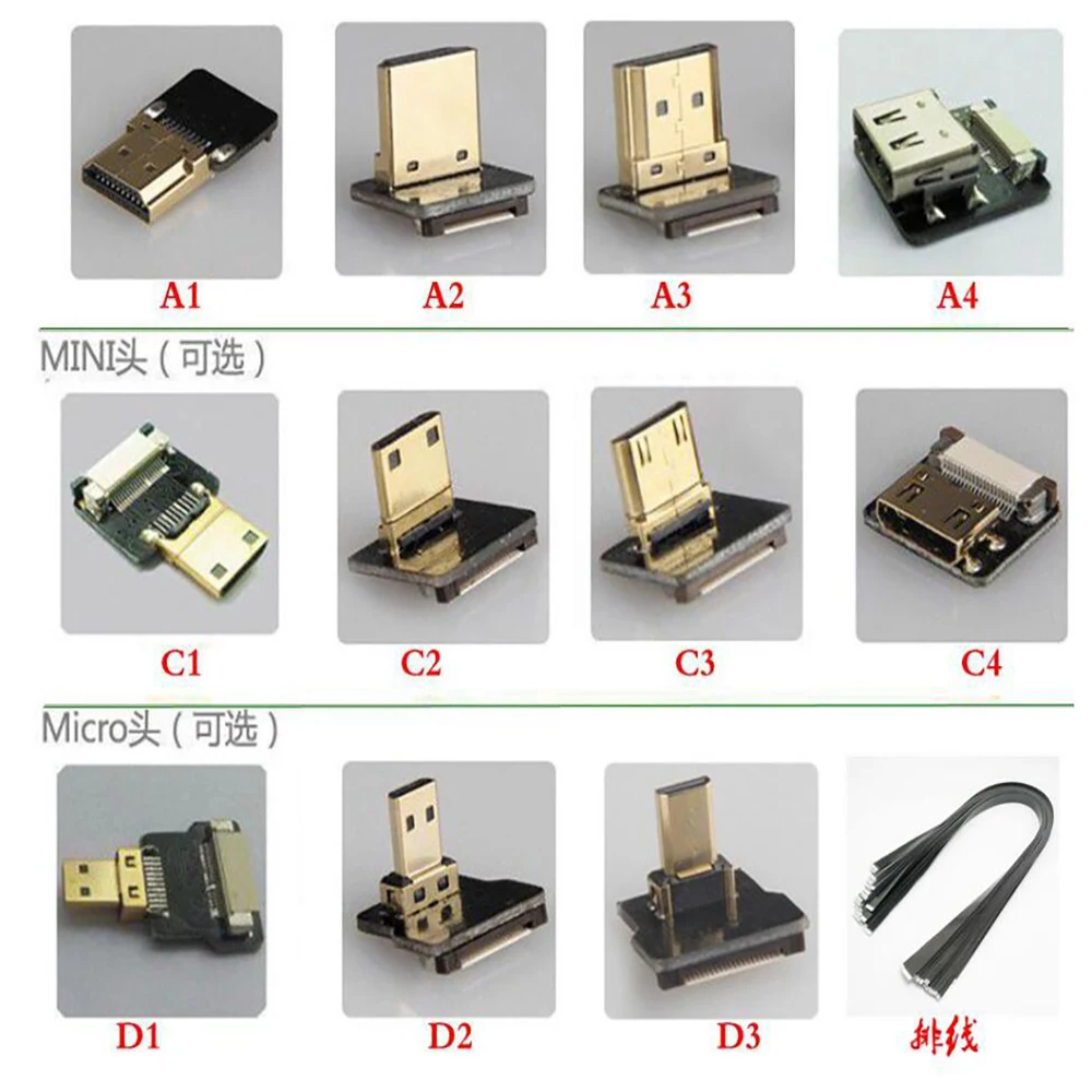 FPV Mini HDMI Micro 90-градусный адаптер FPC плоский кабель шаг 20pin для мультикоптера