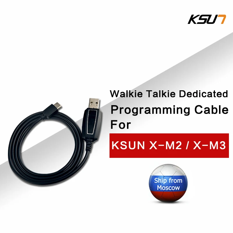 KSUN-Walkie Talkie M2 o M3, Cable de programación dedicado, accesorios de Walkie Talkie