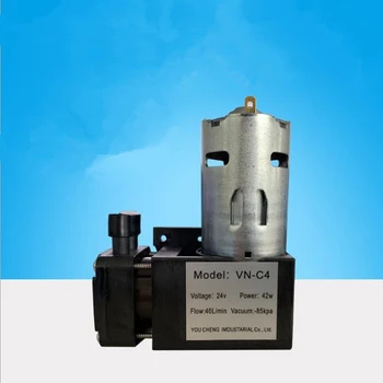 

Mini Vacuum Air Pump High Pressure Suction Diaphragm 12V Mini Vacuum Pump 3.2L/6L/8L/12L/15L/18L/40L/min High Pressure Suction
