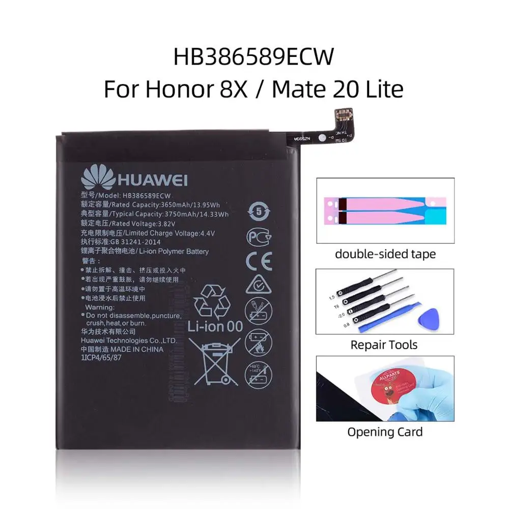 HB386589ECW Аккумулятор для HUAWEI Honor 8, Honor 8 Lite 9 HB366481ECW, 3000 мА/ч, для HUAWEI P9, аккумулятор P Smart P9 P10, P20 Lite, Honor 5C - Цвет: HB386589ECW
