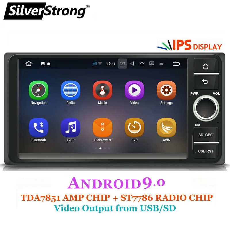 Perfect SilverStrong Universal 7inch Android9.0 Radio Car 2din DVD for Corolla e120 For Toyota RAV4 Hilux Fortuner Innova Prado 5