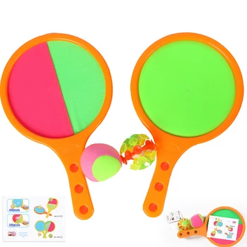 

2 In 1 Parent-child Interactive Fitness Shoot Sticky Ball Anti-skid Ergonomic Sucker Racket Kids Toys Gift Indoor Outdoor Game
