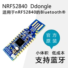 NRF52840-Dongle usb-ключ для модуля инструмента развития Bluetooth