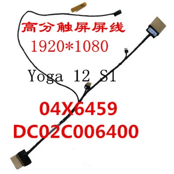 

For S1 Yoga 12 S1 screen Cable High split screen cable screen cable DC02C006400