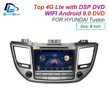 

IPS screen DSP sound Android 9.0 2 DIN 4G Lte radio For hyundai tucson verna GPS DVD player stereo navigation