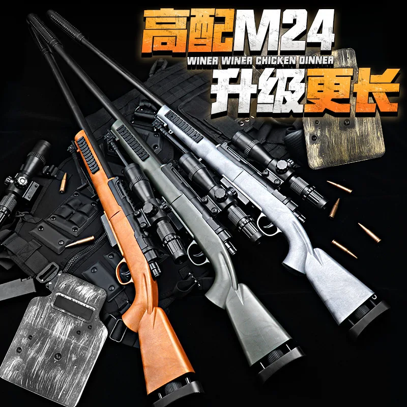 

Luo Chen M24 Water Gun Rotating Pull Tied Loaded Water Gun CHILDREN'S Toy-Emission Crystal Elastic-Boy Toy