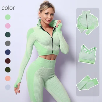 2/3PCS Seamless Women Yoga Set Workout Sportswear Gym Clothing Fitness Long Sleeve Crop Top High Waist Leggings Sports Suits 2