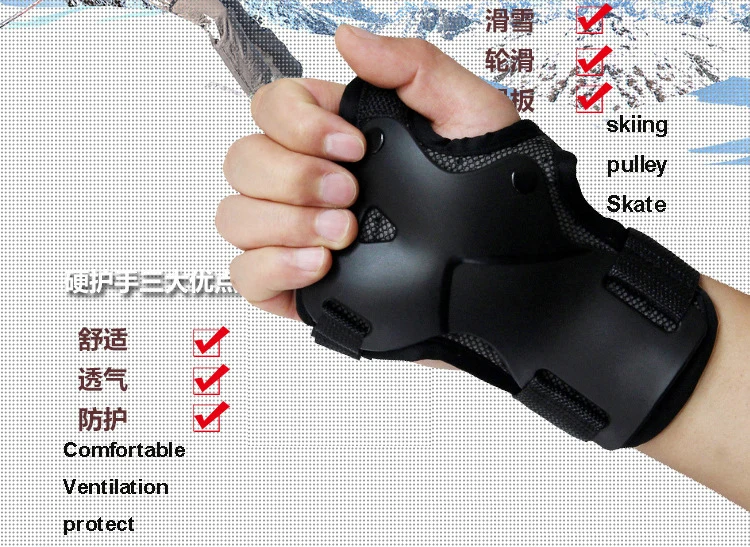 Спорт Катание на лыжах Armfuls поддержка запястья защита рук Лыжная поддержка запястья катание на лыжах Защита ладони роликовый Сноубординг Катание на коньках защита