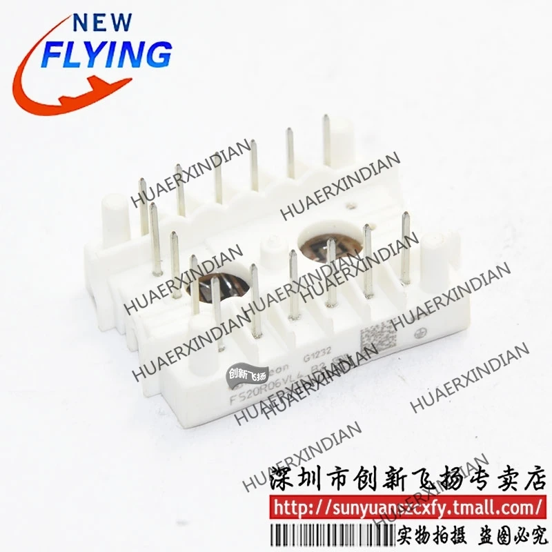 

Brand new original FS20R06VL4_B2 20A600V