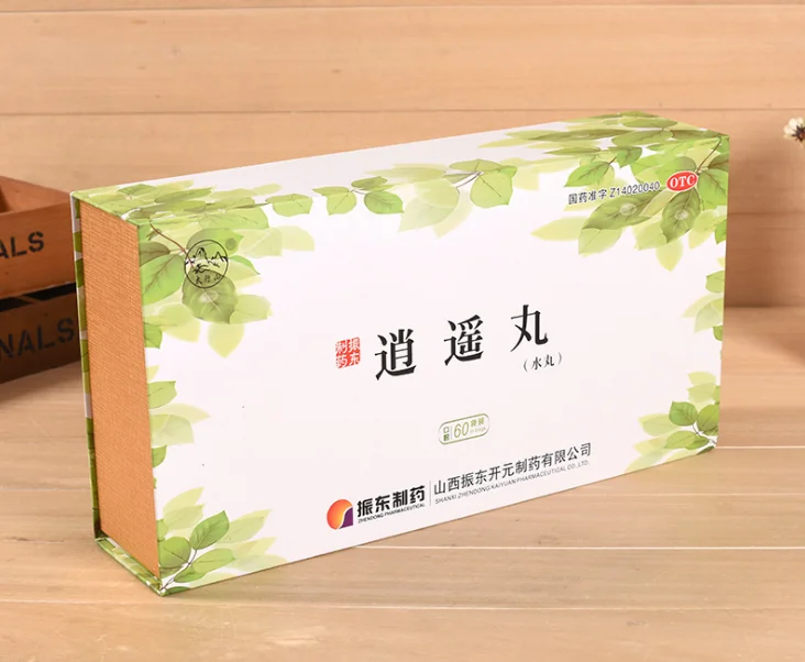 선물 패킹을 위한 거품 삽입을 가진 주문을 받아서 만들어진 자석 상자, 마감 자석 접이식 편평한 팩 상자 --- XP0405