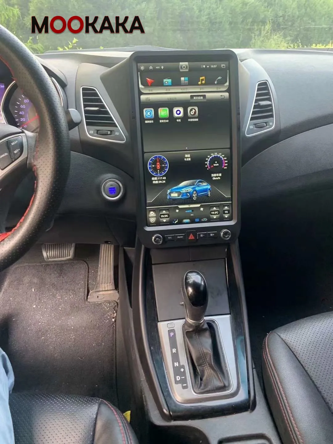 PX6 Tesla Style Android 9.0 4GB+128GB Car Multimedia Player For Hyundai Elantra 2013-2018 GPS Navi Stereo Head Unit DSP Carplay