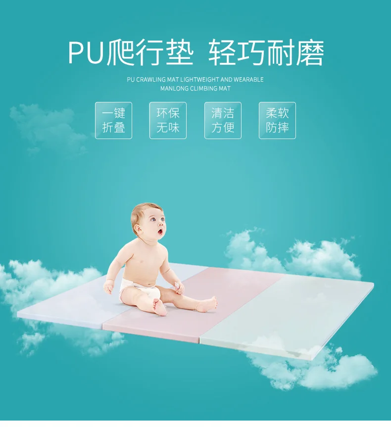 

Man Dragon Baby Creeping Mat Thick 4 Cm Infant Child Climbing Pad Environmentally Friendly Mat Foldable Game Mat Pu Waterproof