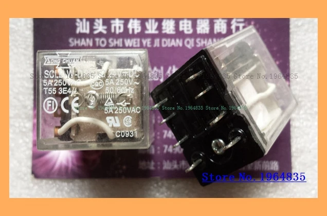 

SCLB-W-DPDT-C 24V 24VDC