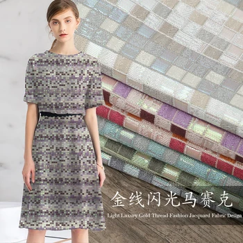 

Customized high-grade gold jacquard fashion fabric Flash mosaic pattern skirt windbreaker dress suit cloth