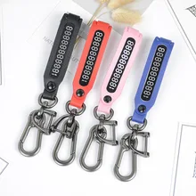 Меховой брелок для телефона номер брелок для ключей автомобиля брелок для ключей анти-потеря номера телефона пластина подвеска металлические брелки