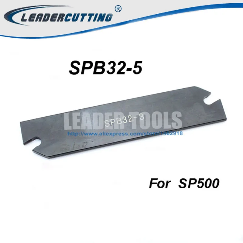 Бесплатная доставка индексируемое разделительное лезвие SPB 532 Высота 32 мм
