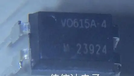 Бесплатная доставка Новые V0615A-4 | Обустройство дома