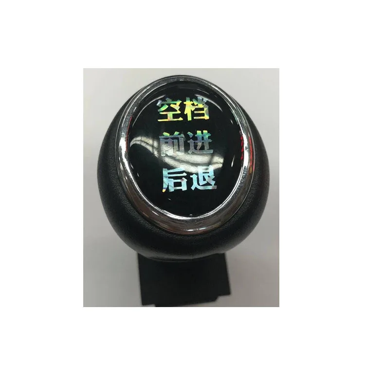 

New Style E-Bike Handle Control Power Switch Handle Switch Rocker Switch Power Switch