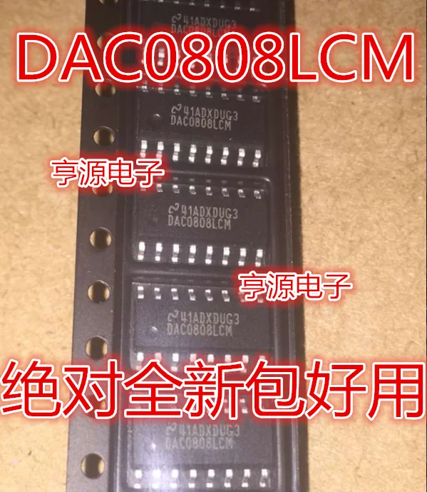5 шт. DAC0808 DAC0808LCM SO16 D / A | Автомобили и мотоциклы