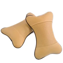 Универсальная дышащая однотонная подушка в форме кости из искусственной кожи для сиденья автомобиля подушка для подголовника 4 цвета