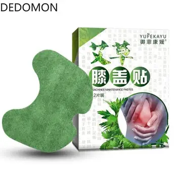 

12Pcs/Bag New Knee Plaster Sticker Wormwood Extract Knee Joint Ache Pain Relieving Rheumatoid Arthritis Patch