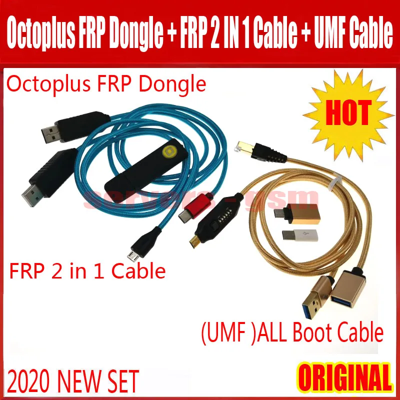 FRP +线（4条线）.JPG 2