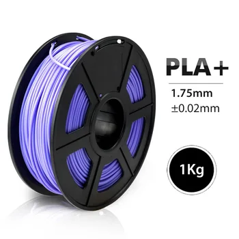 

PLA Plus Filament 1kg Purple PLA+ FDM 3D Printer Printing Material 1.75mm Tolerance +/-0.02 High Toughness Bubble Free Filaments