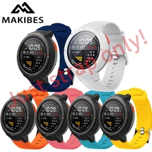 Мягкий сменный силиконовый ремешок для часов Amazfit Verge Lite, ремешок-браслет 20 мм для Huami, Смарт-часы Xiaomi Amazfit 3 Verge