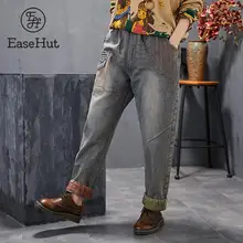 EaseHut женские модные винтажные джинсы с эластичным поясом и карманами размера плюс, Свободные повседневные штаны-шаровары, ретро джинсы, панталоны
