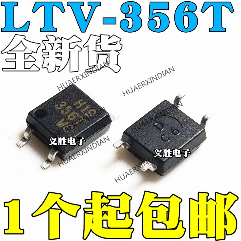 20 шт./лот LTV356-C оригинальный LTV-356T-B LTV356T-D SOP4 гарантия качества | Электронные