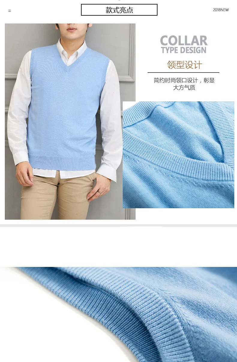 Autumn And Winter New Style Men Casual Sweater Waistcoat Sleeveless Sweater Waistcoat