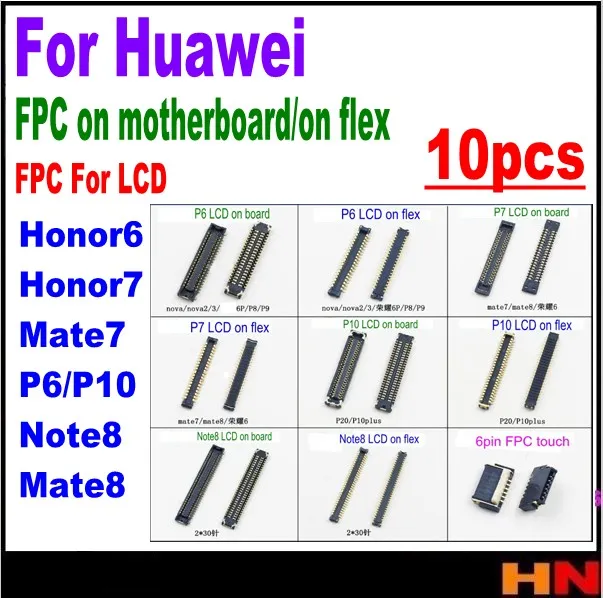 10 шт. для Huawei Honor 6 7 Mate P6 Note 8 Mate8 P10 ЖК дисплей flex FPC батарея коннектор на материнской