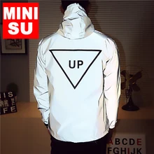 Новая вспышка Харадзюку с капюшоном для мужчин осень ночь блестящие мужские пальто Мужская одежда Повседневная Хип Хоп Тренч плащ куртка мужская