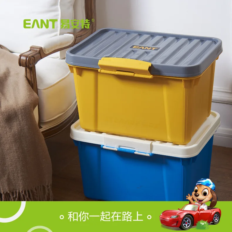 

Hand Processing Customizable Plastic Box Large Capacity Multi-functional Storage Box Car Storage Car Mounted Box S500