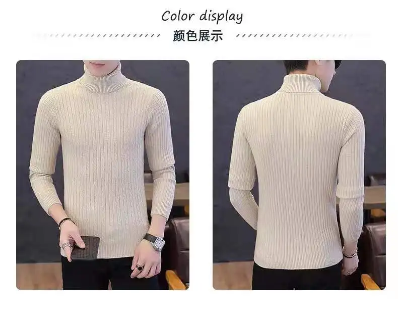 Джерси grueso y catido de cuello alto de invierno para hombre, трикотажные изделия de marca de cuello alto para hombre, Джерси ajusta
